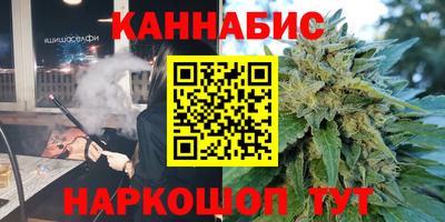 мдма Краснодар