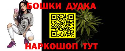 мдма Краснодар