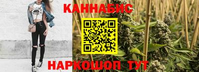 мдма Краснодар