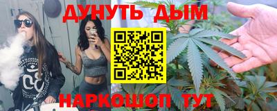 мдма Краснодар