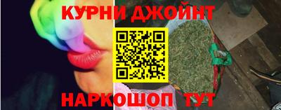 прущий лед Краснознаменск
