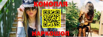 прущий лед Краснознаменск