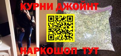 мдма Краснодар