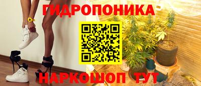 мдма Краснодар
