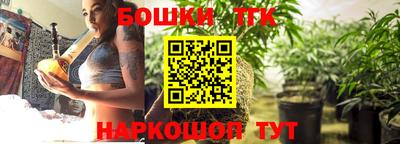 мдма Краснодар