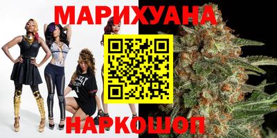 прущий лед Краснознаменск