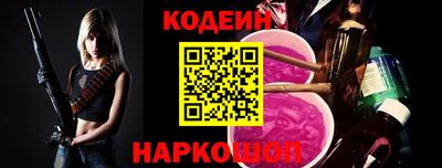 ALPHA-PVP Краснокаменск