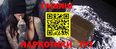 прущий лед Краснознаменск