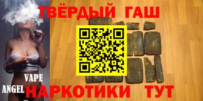 ALPHA-PVP Краснокаменск